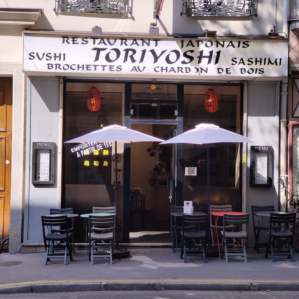SDY TORIYOSHI 2